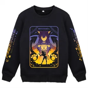 CatMomTM Silhouette Crewneck