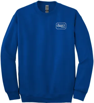 Gildan Ultra Blend Crewneck Sweatshirt